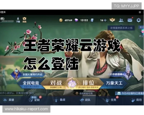 开云真人官网登录入口安全可靠，轻松体验高品质真人娱乐游戏