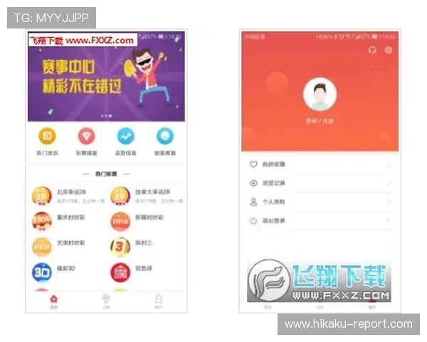 开云网娱乐app如何快速注册账号，轻松开启你的娱乐之旅