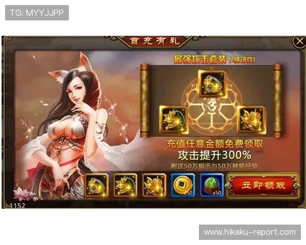 开云九游娱乐正规官网官网最新优惠活动精彩不断