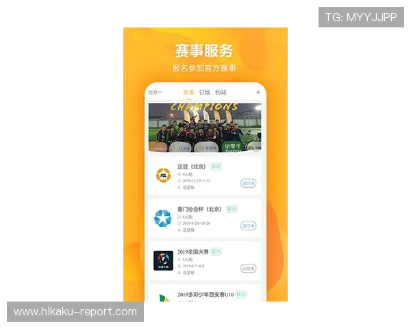 开云足球app官方下载客服指南，遇到问题及时获取专业帮助享受无忧服务