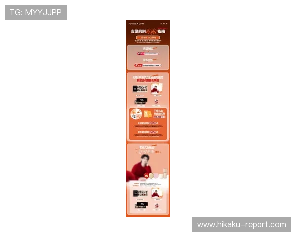 开云完美体育线上开户最新优惠活动介绍不断更新