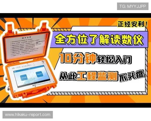快速下载云开旗舰厅官方版软件，详细步骤帮你轻松上手，全新体验全方位提升