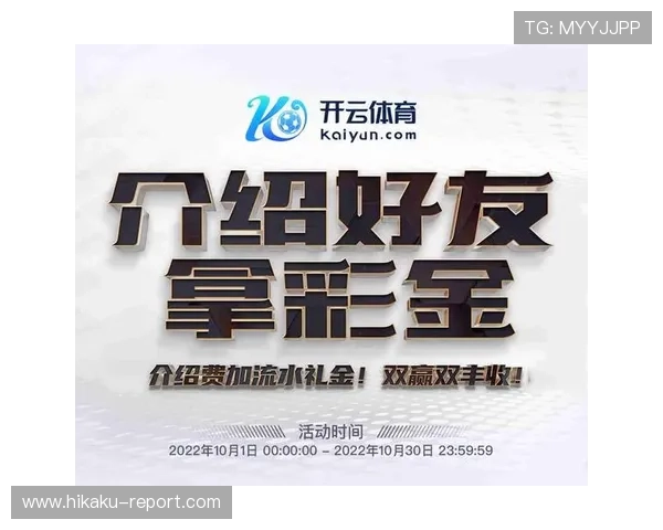 开云网址真人版会员注册过程中遇到问题的解决方法