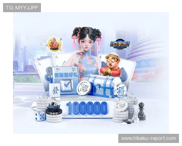 开云金年会登录下载常见问题及解决方案确保你顺利完成登录体验