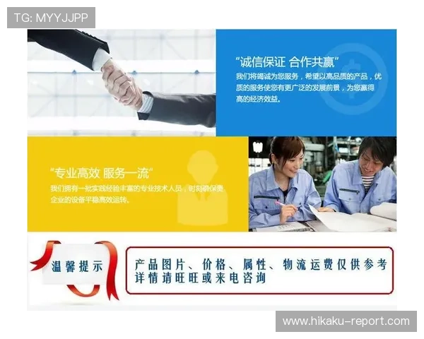 KY体育旗舰厅客户端安全保障措施详解，保障用户信息与资金安全的最佳选择