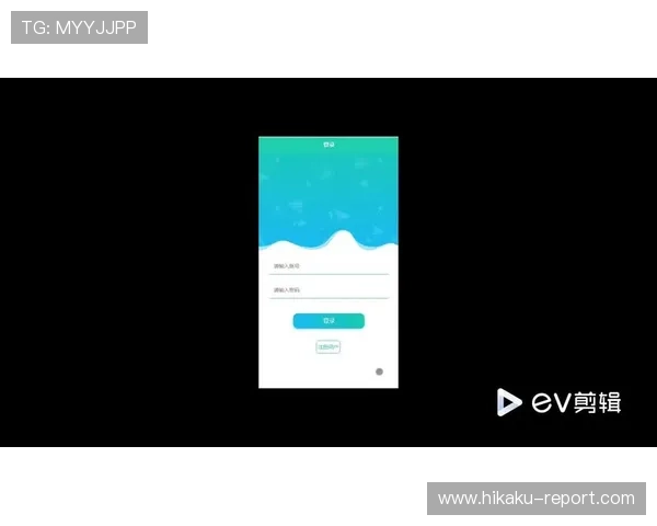 云开app登录成功后可以享受哪些优质服务和功能介绍