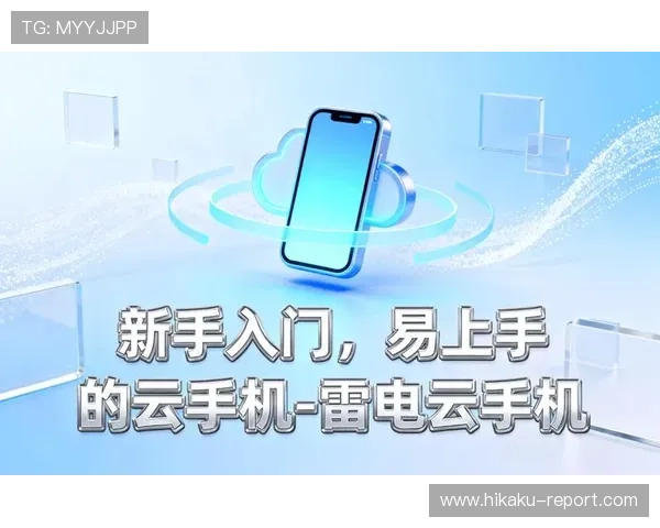 开云下载app下载评价：下载安装流程与操作便捷性评测