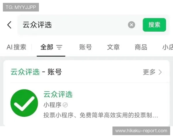 开云在线登录入口官网详细流程介绍，确保每位用户都能轻松登录