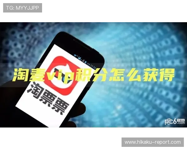 开运体育官网下载：下载安装后如何快速注册登录与使用指南