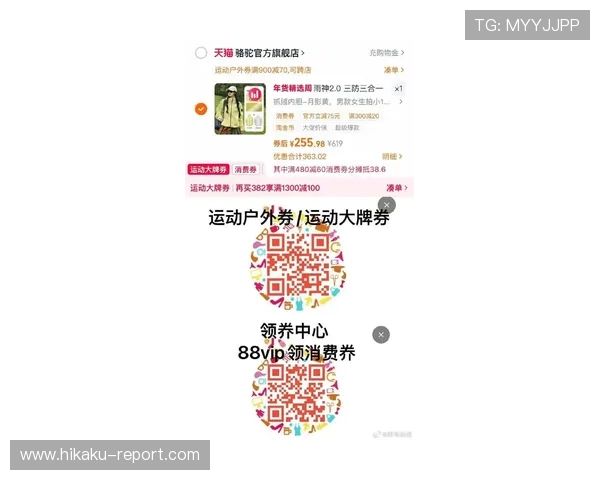 kaiyun体育官方app网站最新优惠活动与会员权益，享受更多专属体育娱乐福利与特权