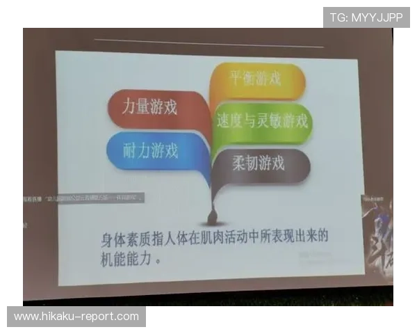 云开体育app入口下载安装流程详解，确保用户顺利体验高清体育直播内容
