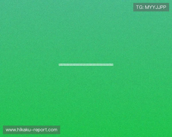 开云九游娱乐百家乐官网最新优惠活动不断，丰富的游戏玩法满足不同玩家的娱乐需求