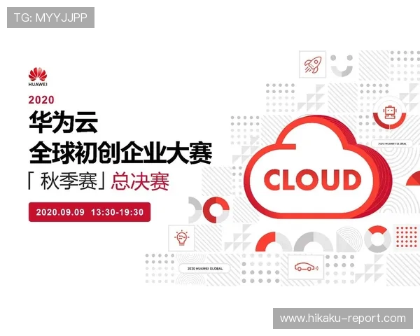 开云体育官方下载安全保障措施，保障用户个人信息和账号安全的详细介绍