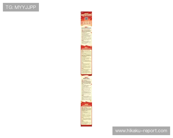 开云体育电游官网最新优惠活动、赛事直播及玩家交流社区全面介绍
