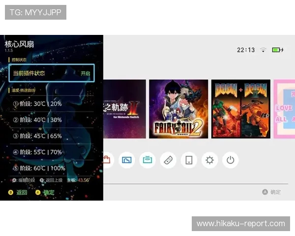 开云体验app官网简易版优化用户体验，提升游戏互动与社交功能体验