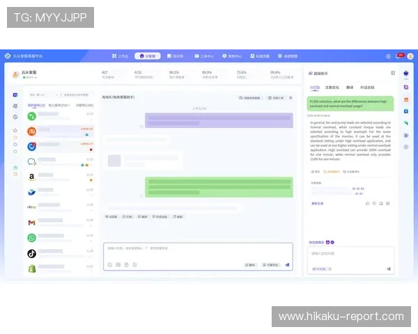 开云官方网站在线登录入口遇到问题如何快速解决与联系客服指南