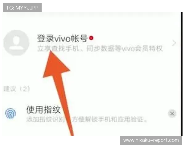 开云官网登录提示解决方案详解帮助用户顺利登录平台指南