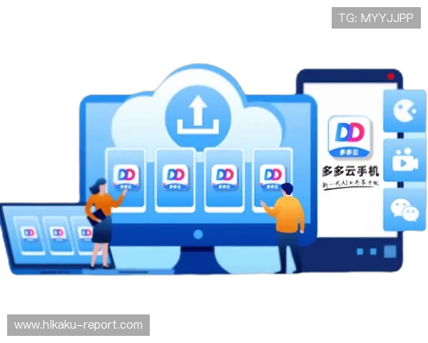 开云手机在线登录官网入口详细流程介绍,轻松实现账号登录与游戏体验优化