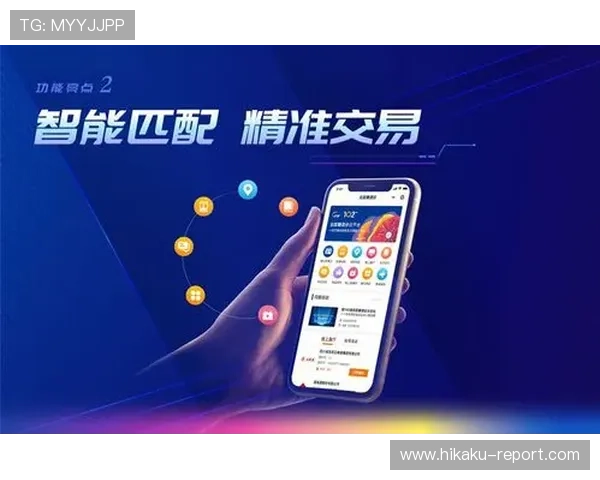 开云网址导航帮助玩家轻松找到热门游戏和最新活动信息提升游戏乐趣