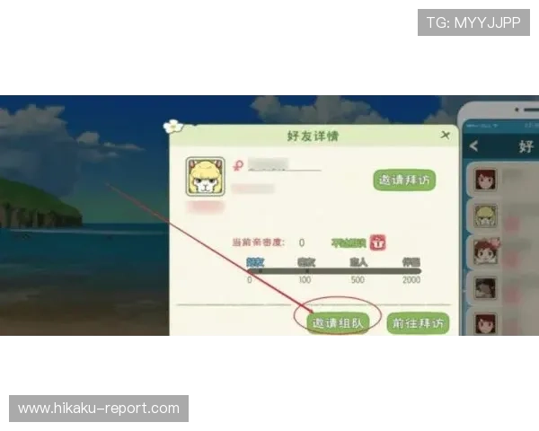 KY体育官网app常见问题解决方案，帮助玩家应对登录、支付等多种使用难题