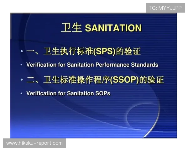 开云体育中国官方安全保障措施，确保用户信息安全与交易无忧