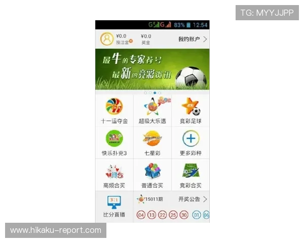 开云体育手机版APP提供个性化推荐功能，满足不同用户的体育兴趣和观看需求