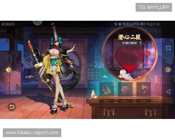 云开真人版玩家交流社区分享游戏心得与攻略技巧助你轻松提升游戏水平