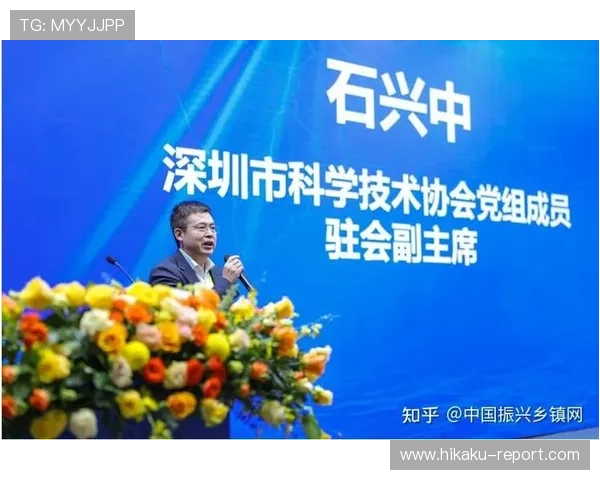 开云中国区高管的管理理念与未来发展方向深度探讨