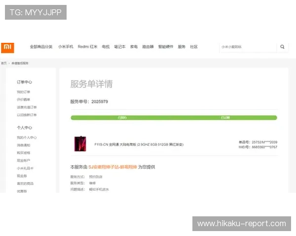 开云体育入口客服提供全天候专业在线支持，快速解决您的账号登录与支付问题