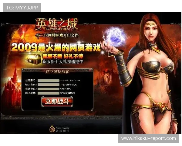 开云app下载ios游戏特色介绍,带你了解丰富的游戏玩法与活动