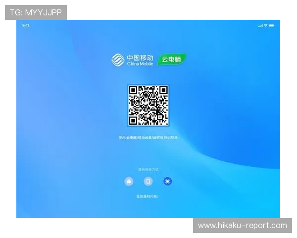 开云app登录入口注册遇到常见错误的解决方法及注意事项