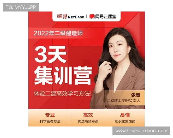 开云体验app官网下载：详细步骤教程让新手轻松掌握游戏下载与安装流程