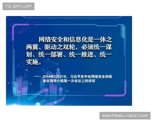 开云平台开户安全措施与隐私保护策略保障用户信息安全与资金安全