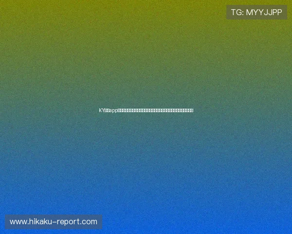KY体育app官方下载助力用户第一时间掌握世界杯最新赛况与精彩瞬间的最佳选择