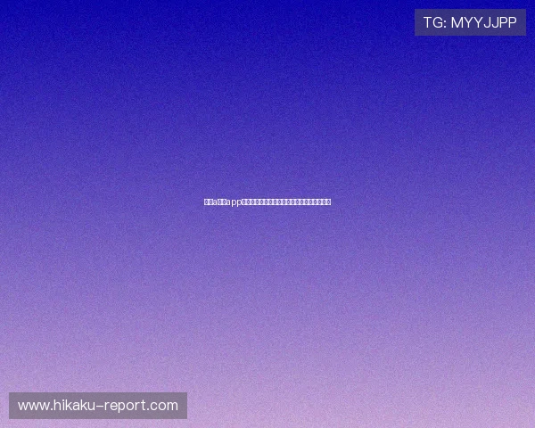 开云a体育app注册流程详解，轻松开启您的体育娱乐新旅程