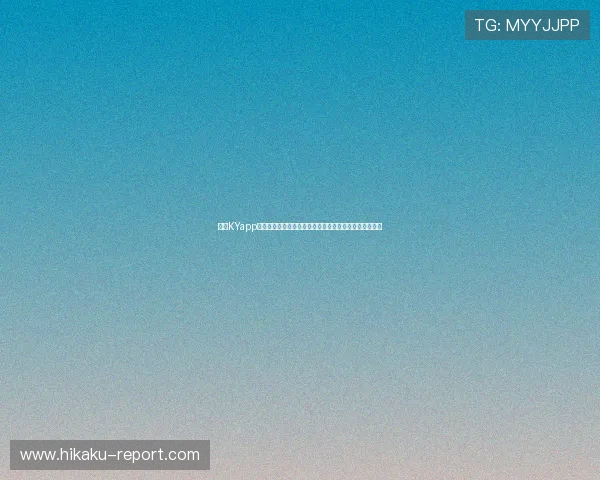 开云KYapp手机为足球迷提供的世界杯精彩瞬间集锦与赛事分析内容