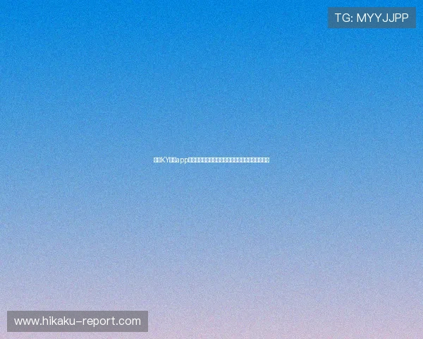 开云KY官网app用户评价与反馈汇总助你选择最适合的游戏体验方案